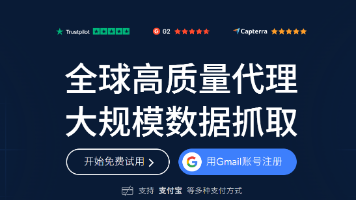测评