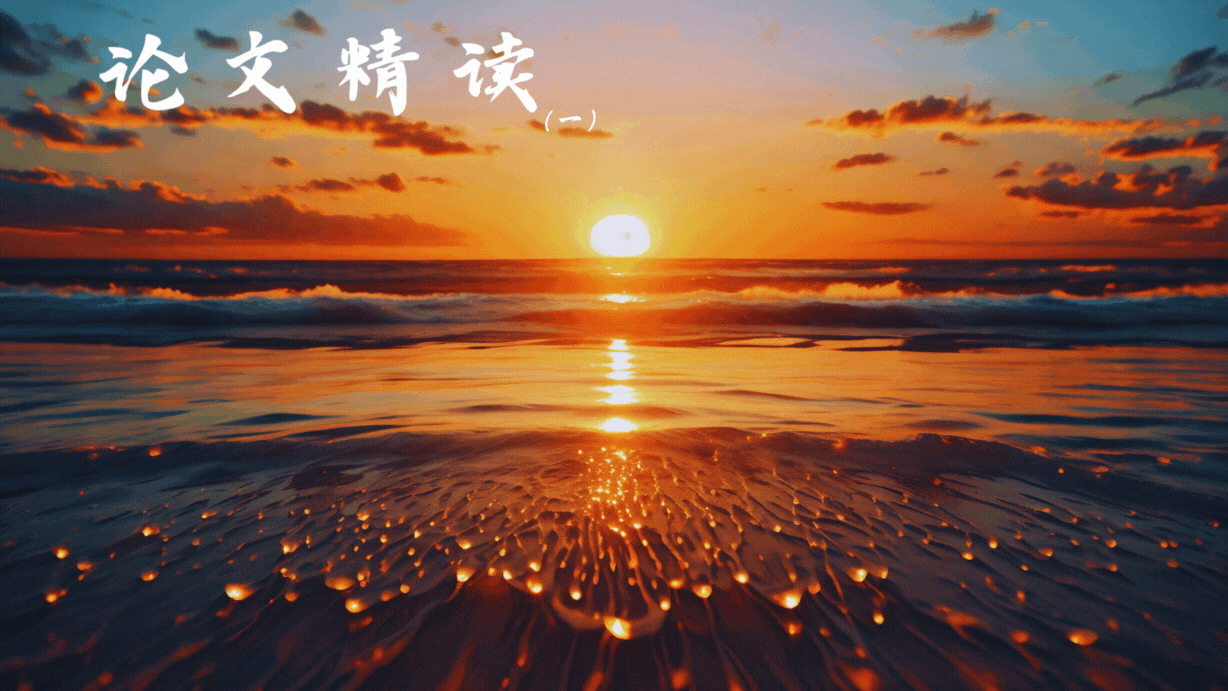 Web3.0与区块链技术